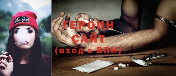 ECSTASY Волосово