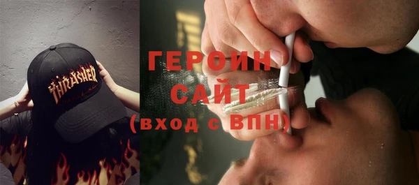 соль ск Верхнеуральск