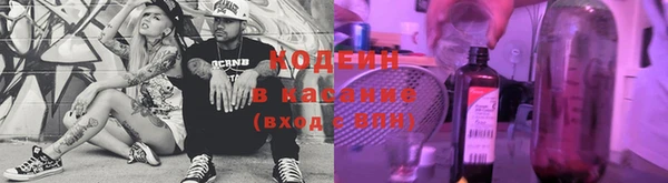 соль ск Верхнеуральск