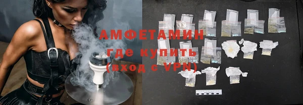 гашишное масло Верея