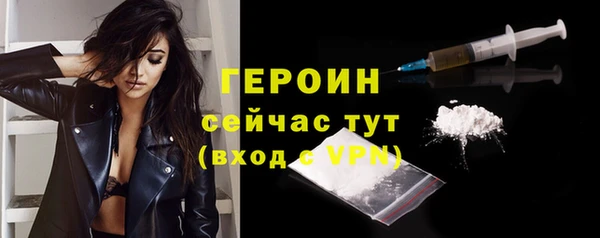 соль ск Верхнеуральск