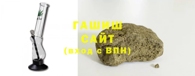 ГАЛЛЮЦИНОГЕННЫЕ ГРИБЫ Володарск