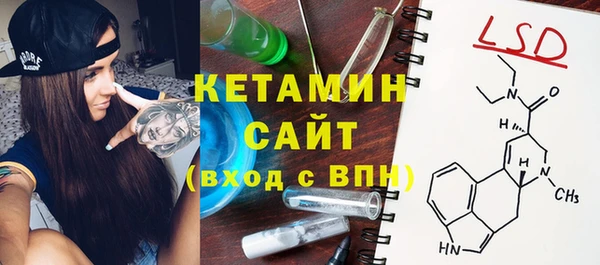 гашишное масло Верея