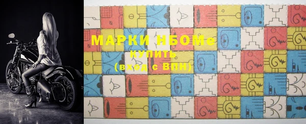соль ск Верхнеуральск
