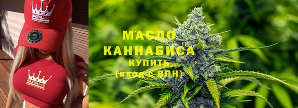 ECSTASY Волосово