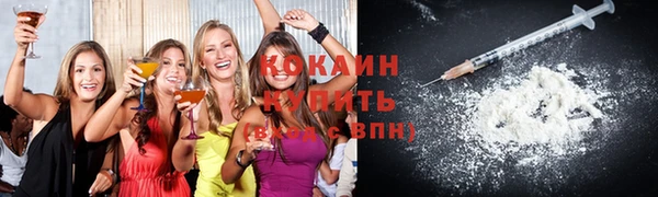 бошки Верхний Тагил