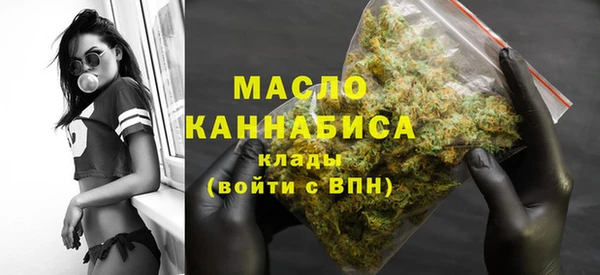 бошки Верхний Тагил