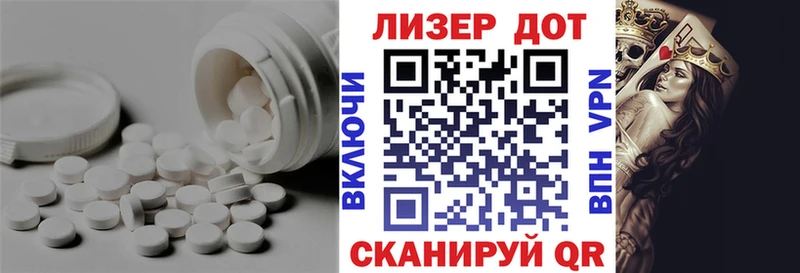 LSD-25 экстази кислота  закладка  Коломна 