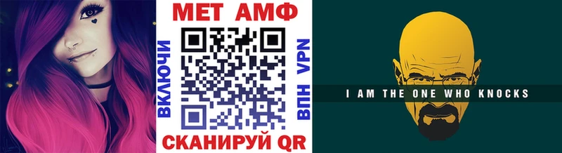 купить наркотики сайты  Коломна  МЕТАМФЕТАМИН кристалл 