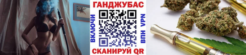 как найти закладки  гидра ТОР  Бошки Шишки OG Kush  Коломна 